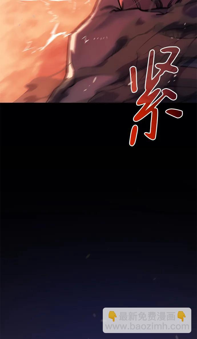 第9话119