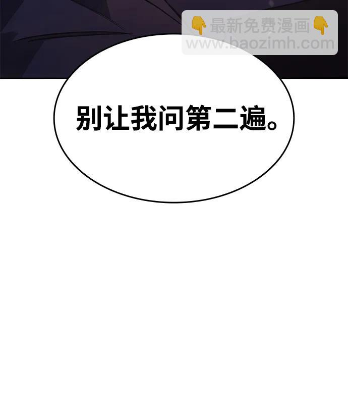第9话122