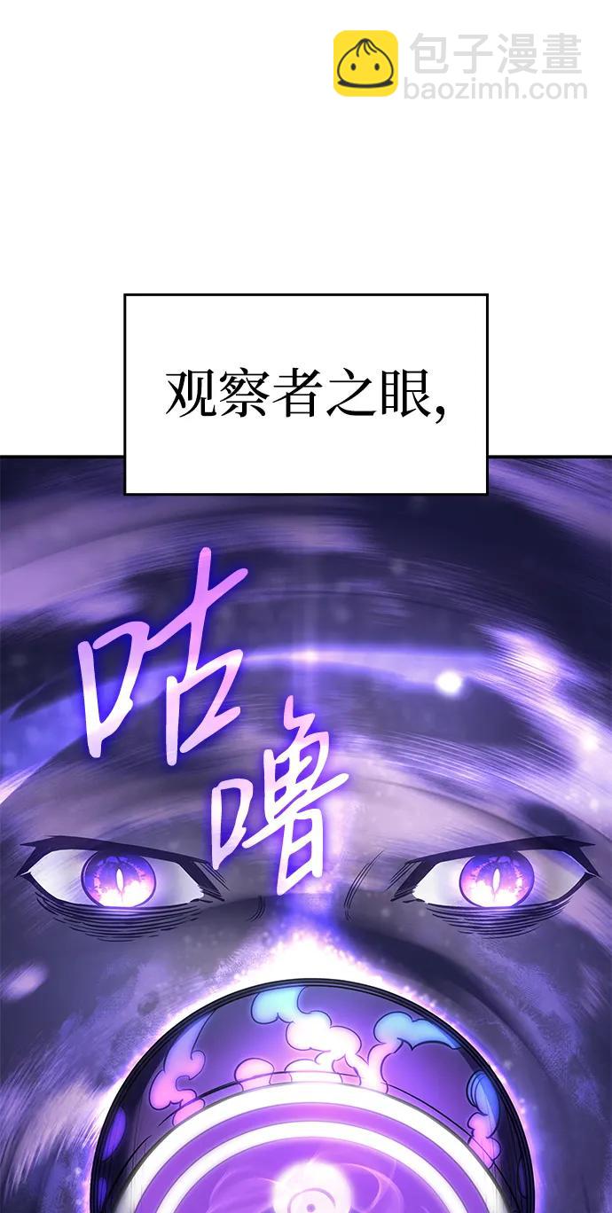 第9话15