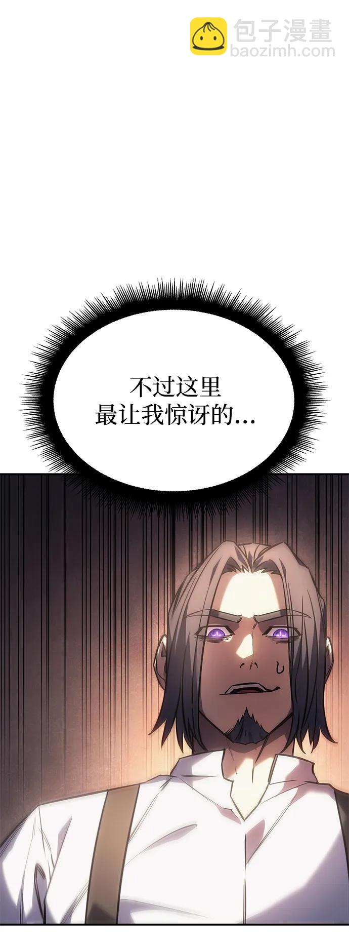 第9话20