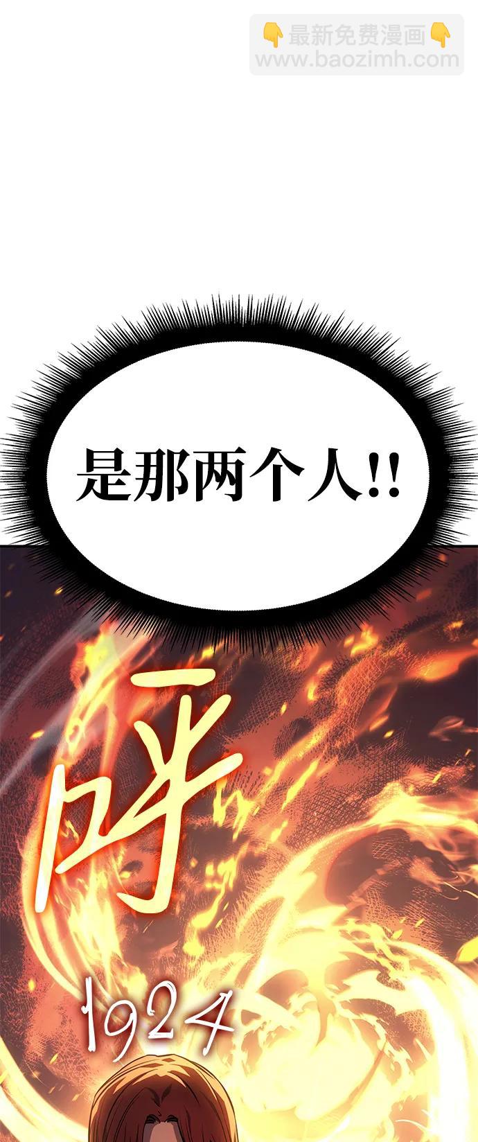 第9话21