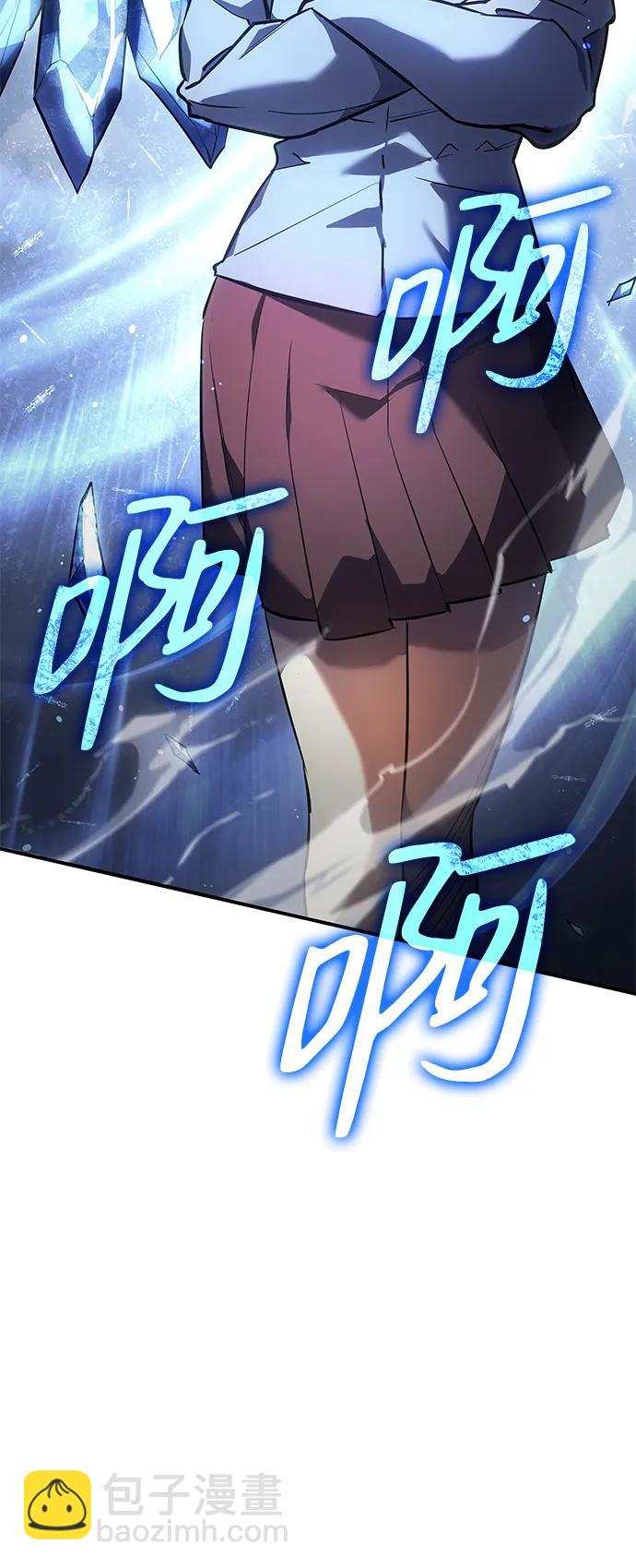 第9话24