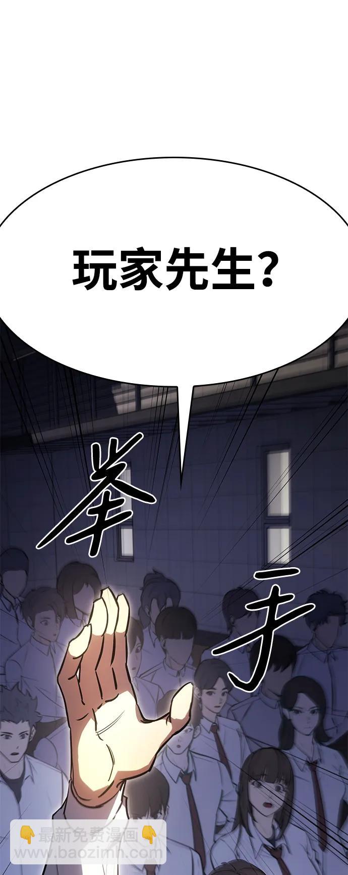 第9话27