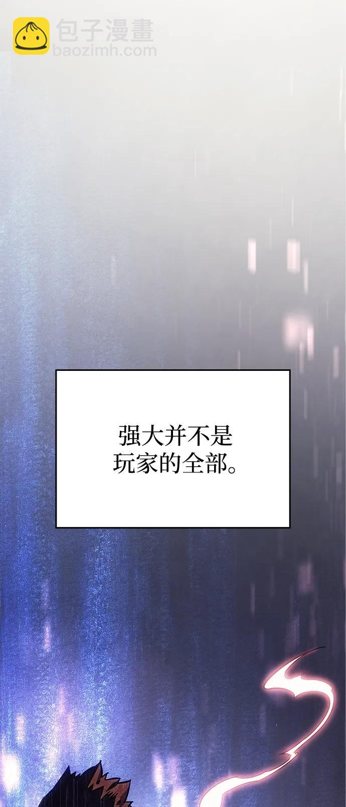 第9话36