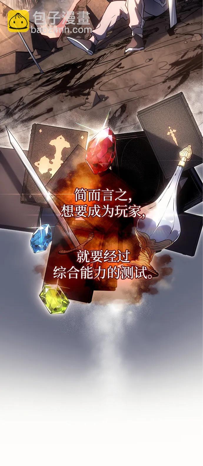 第9话39