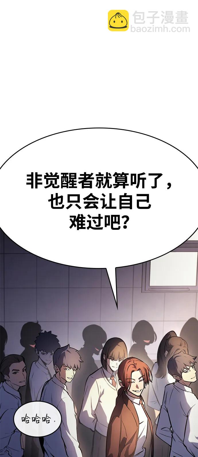 第9话41