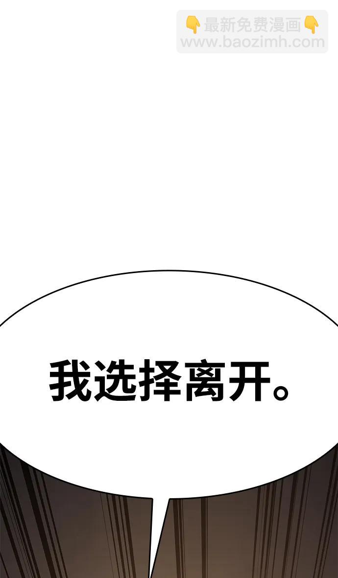 第9话72