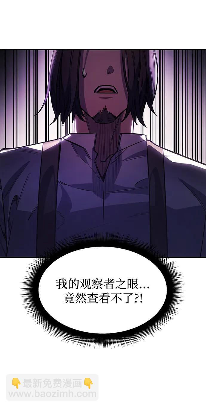 第9话76