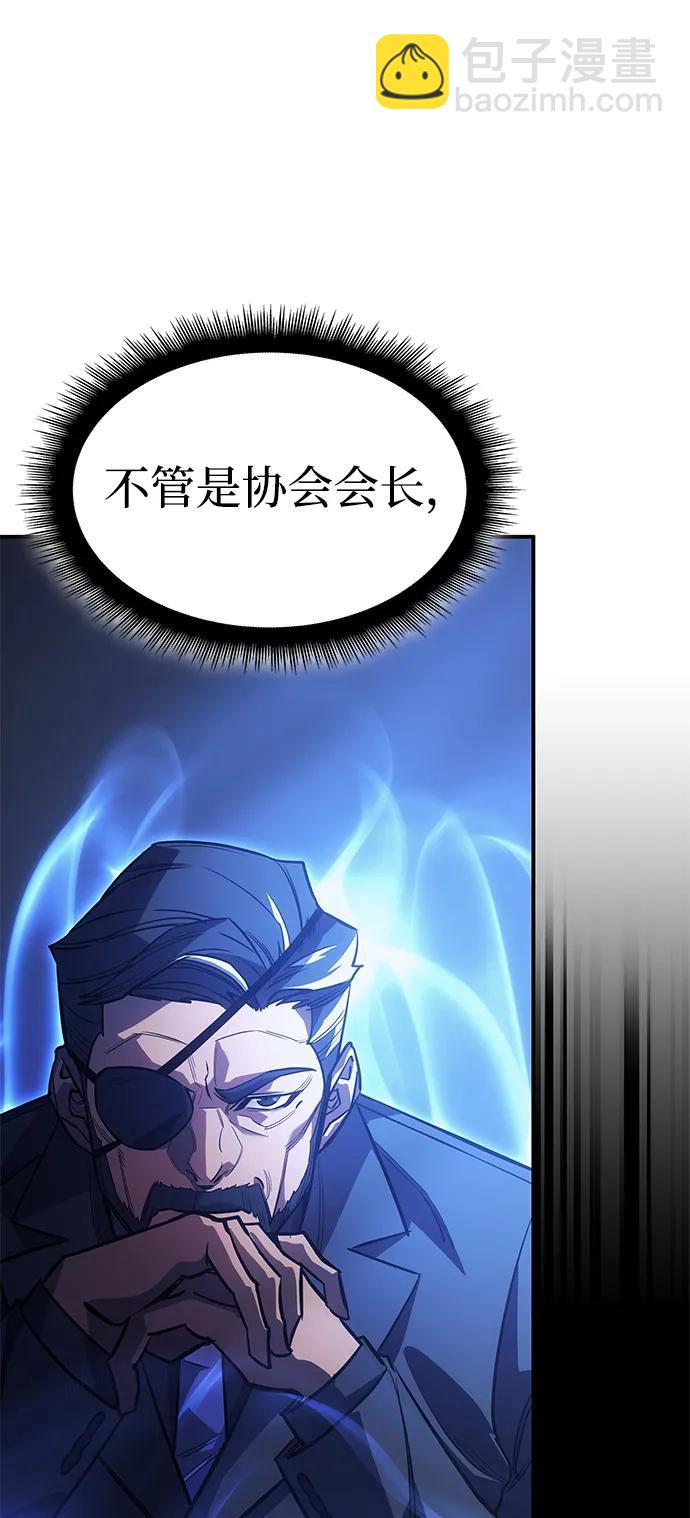 第9话77