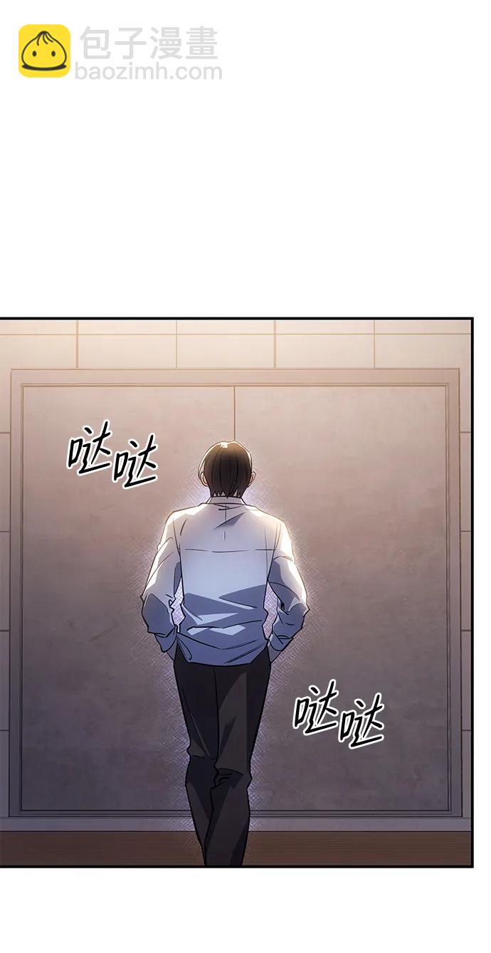 第9话83
