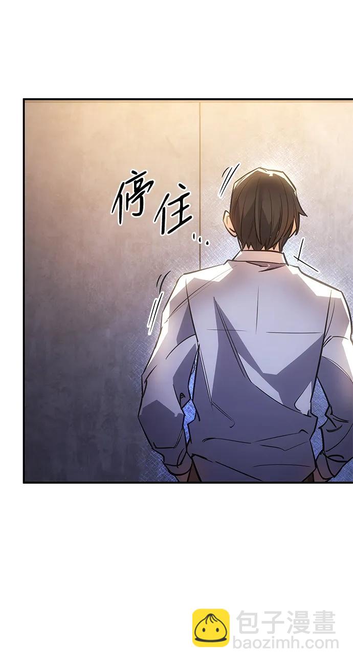 第9话84