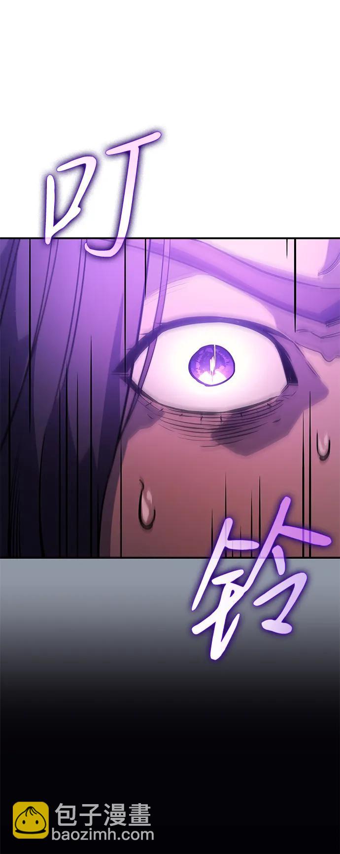 第9话87