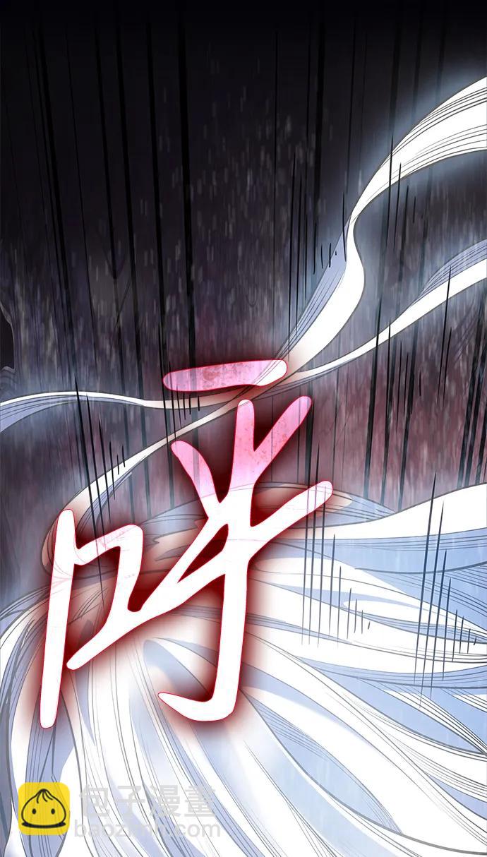 第9话88