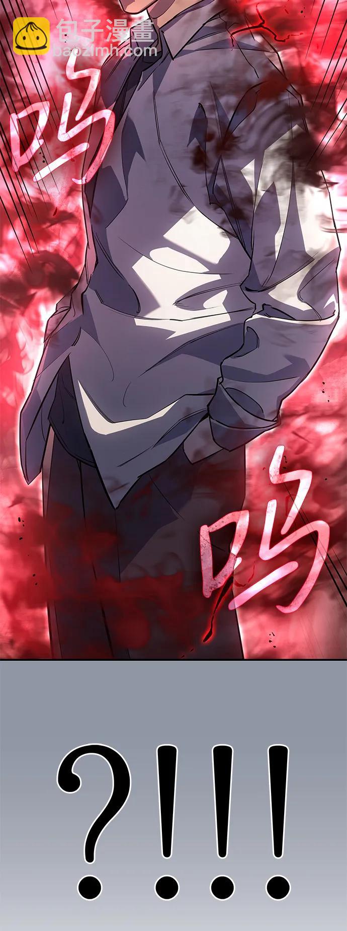 第9话90