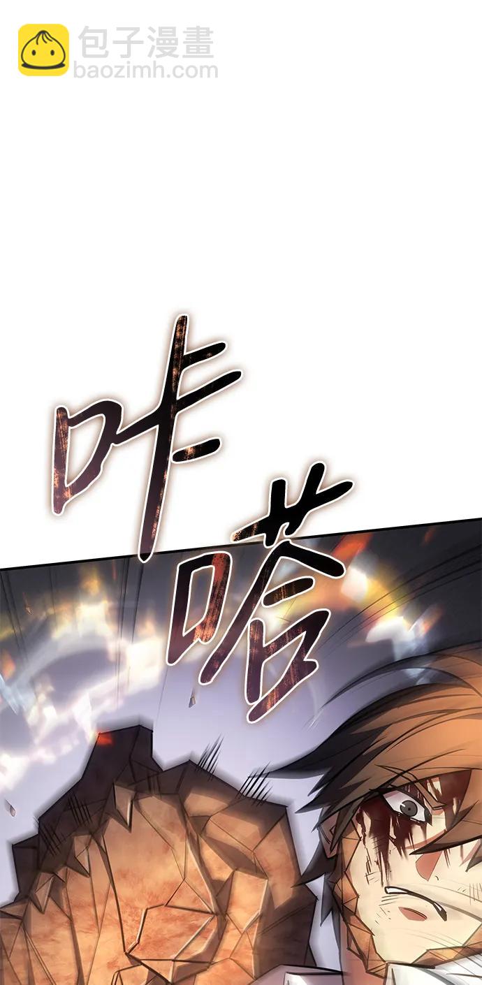 第11话10