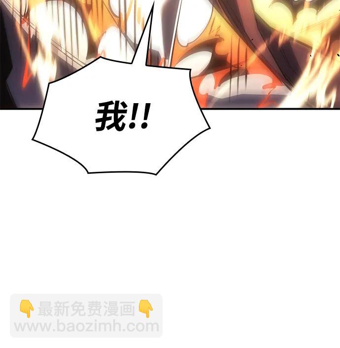 第11话105