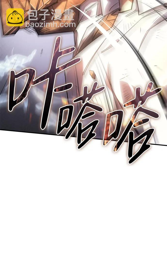 第11话11