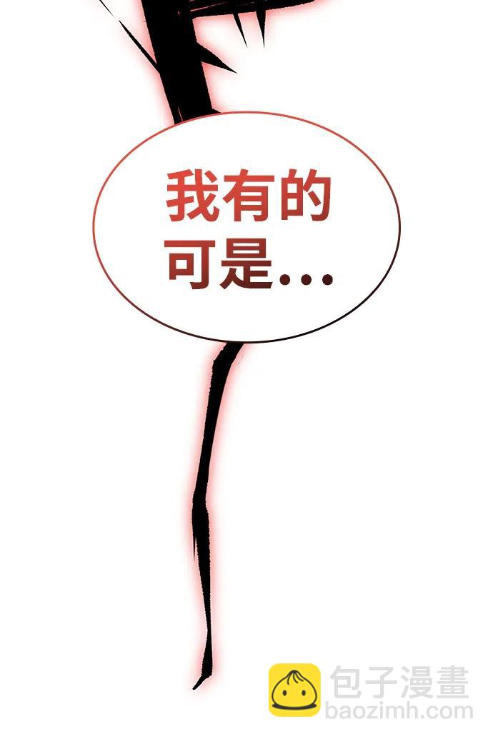 第11话111