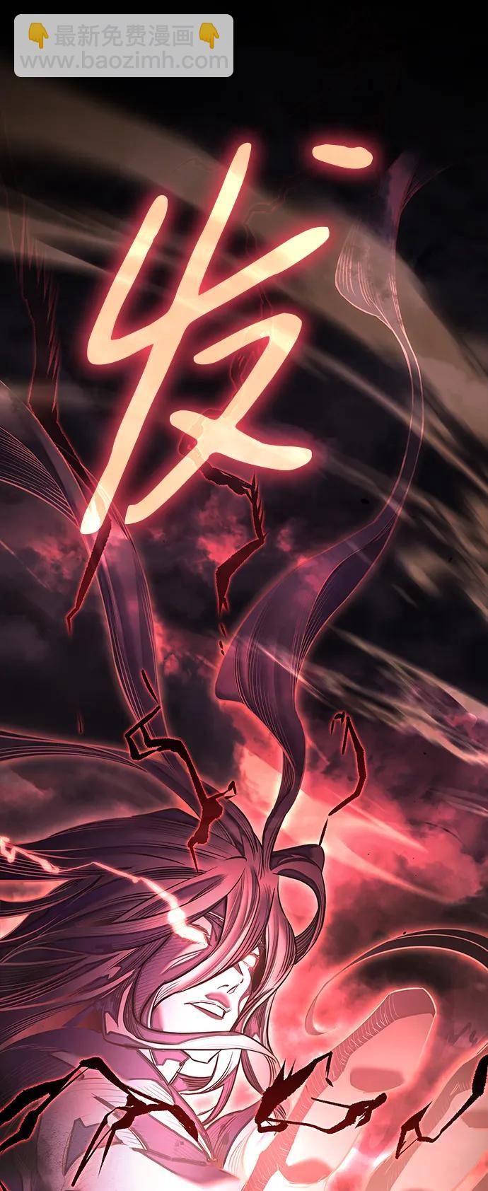 第11话113