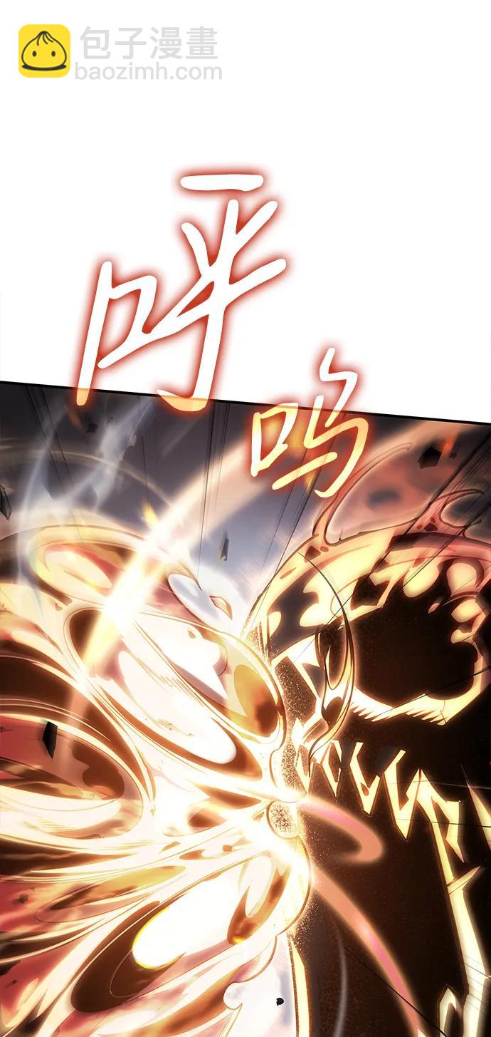 第11话12