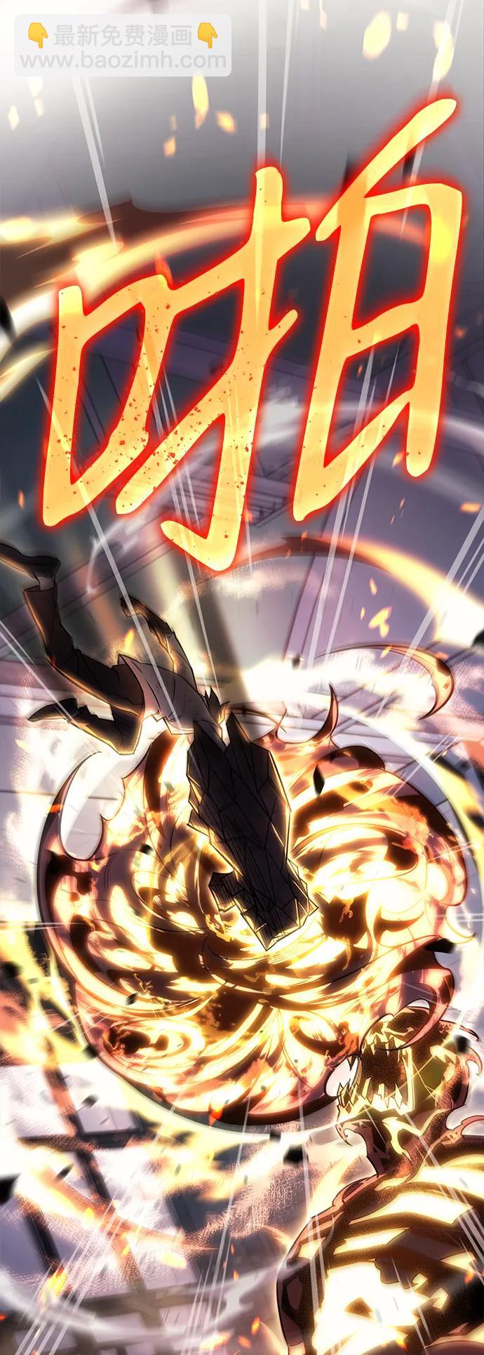 第11话14