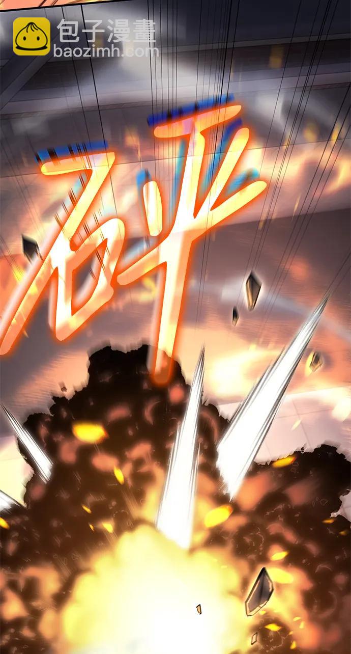 第11话18