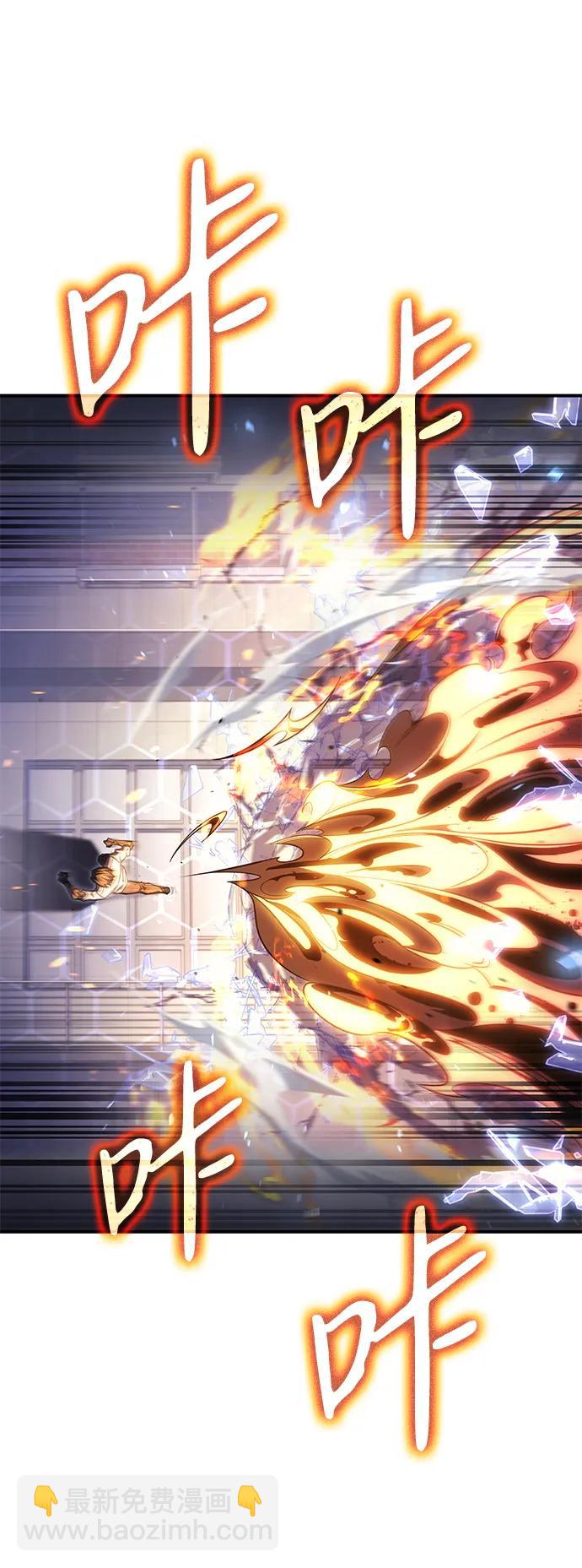 第11话2