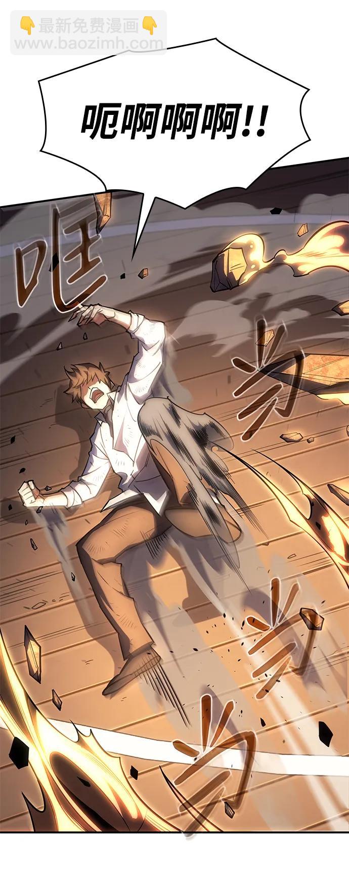第11话21