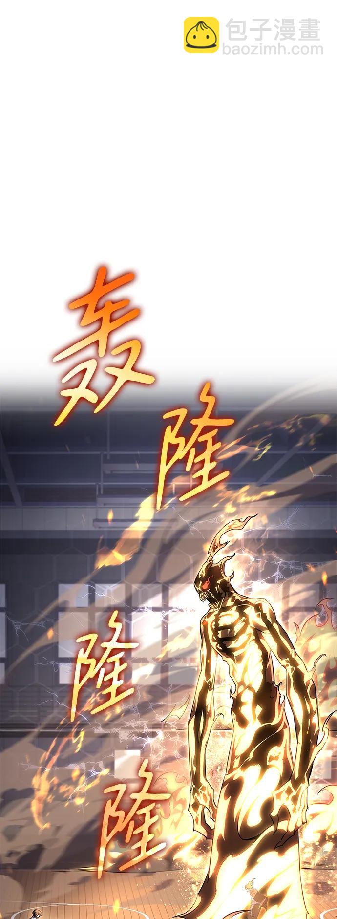 第11话22