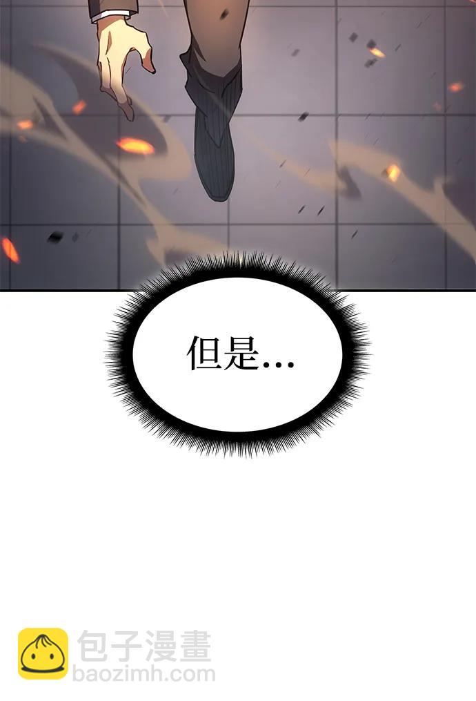 第11话25