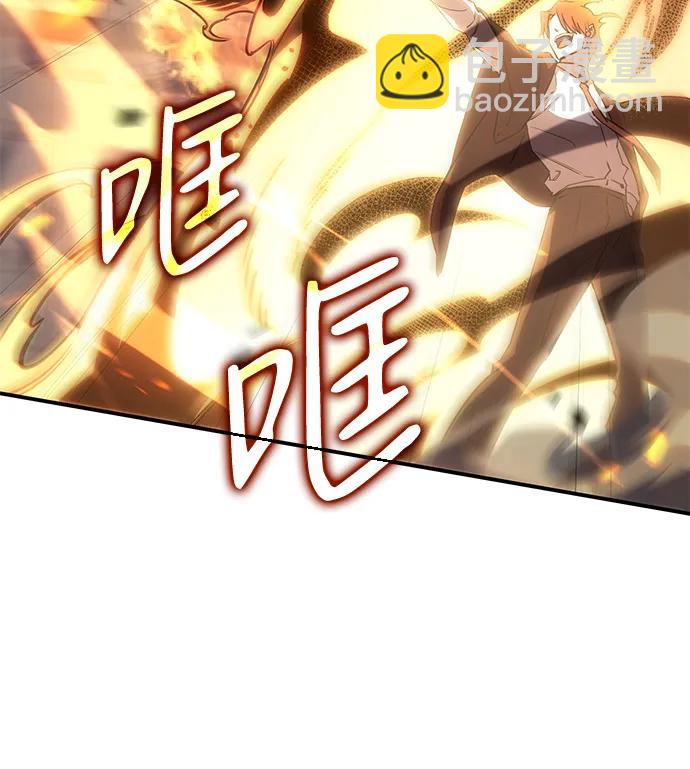 第11话31