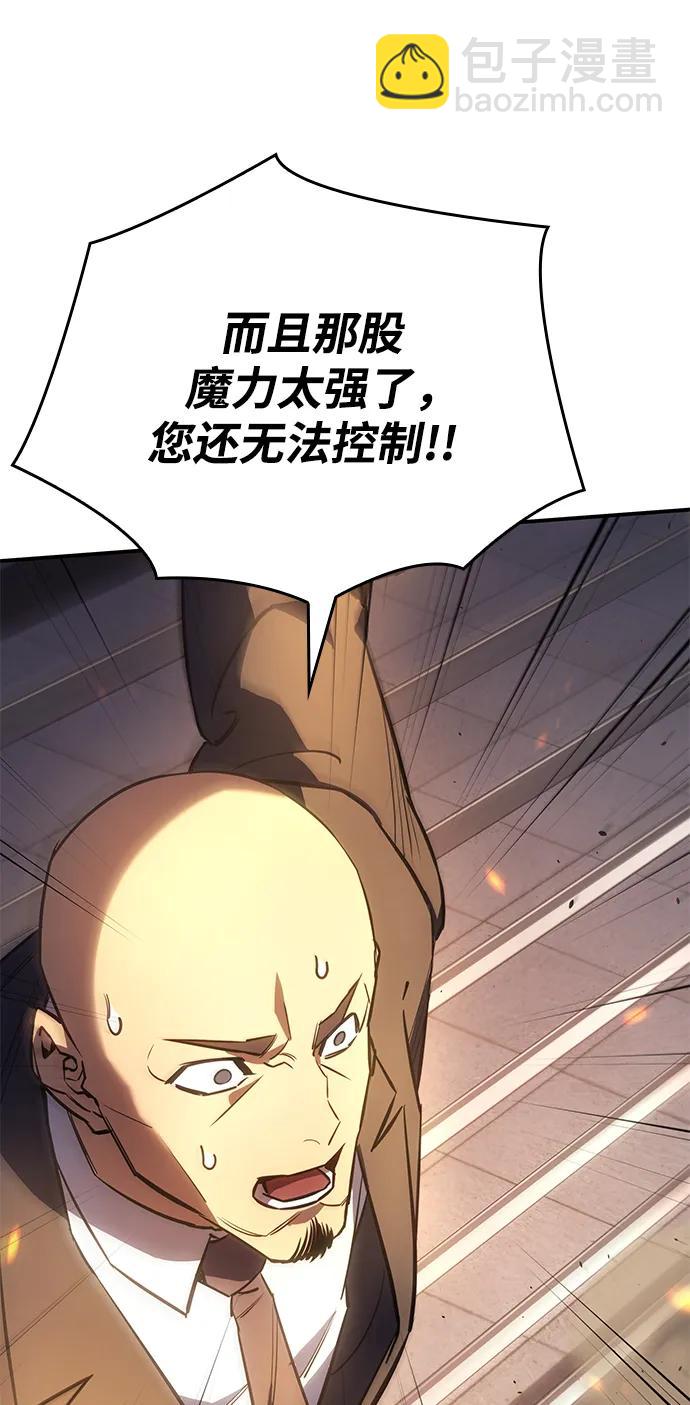 第11话35
