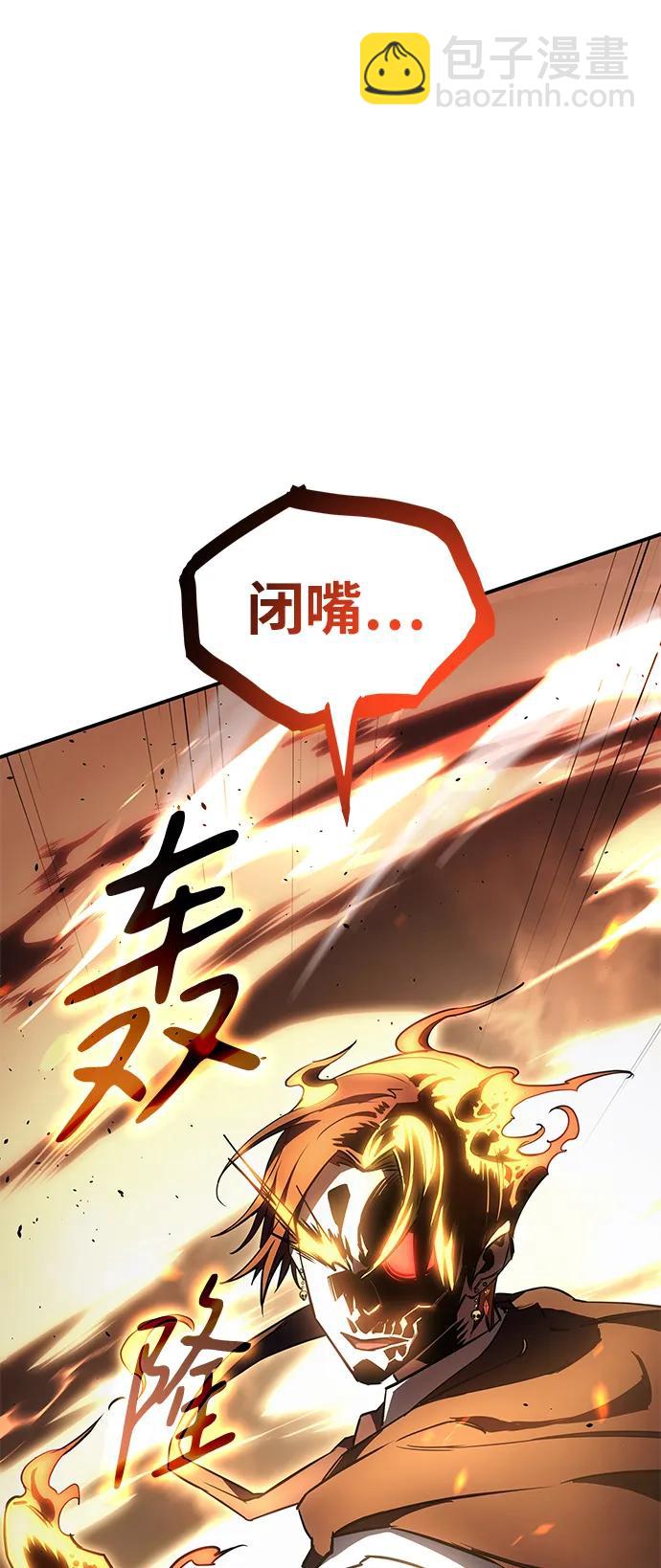 第11话39