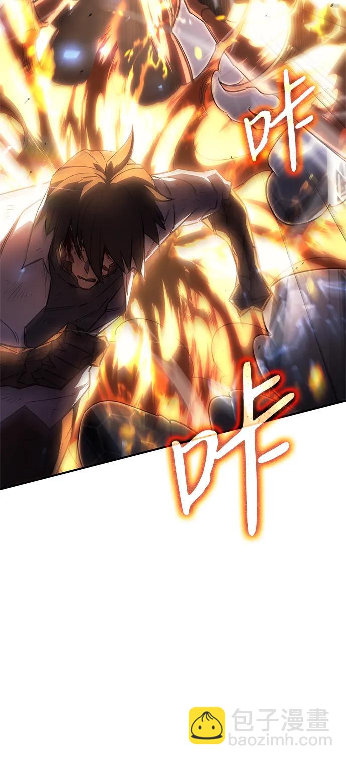 第11话4