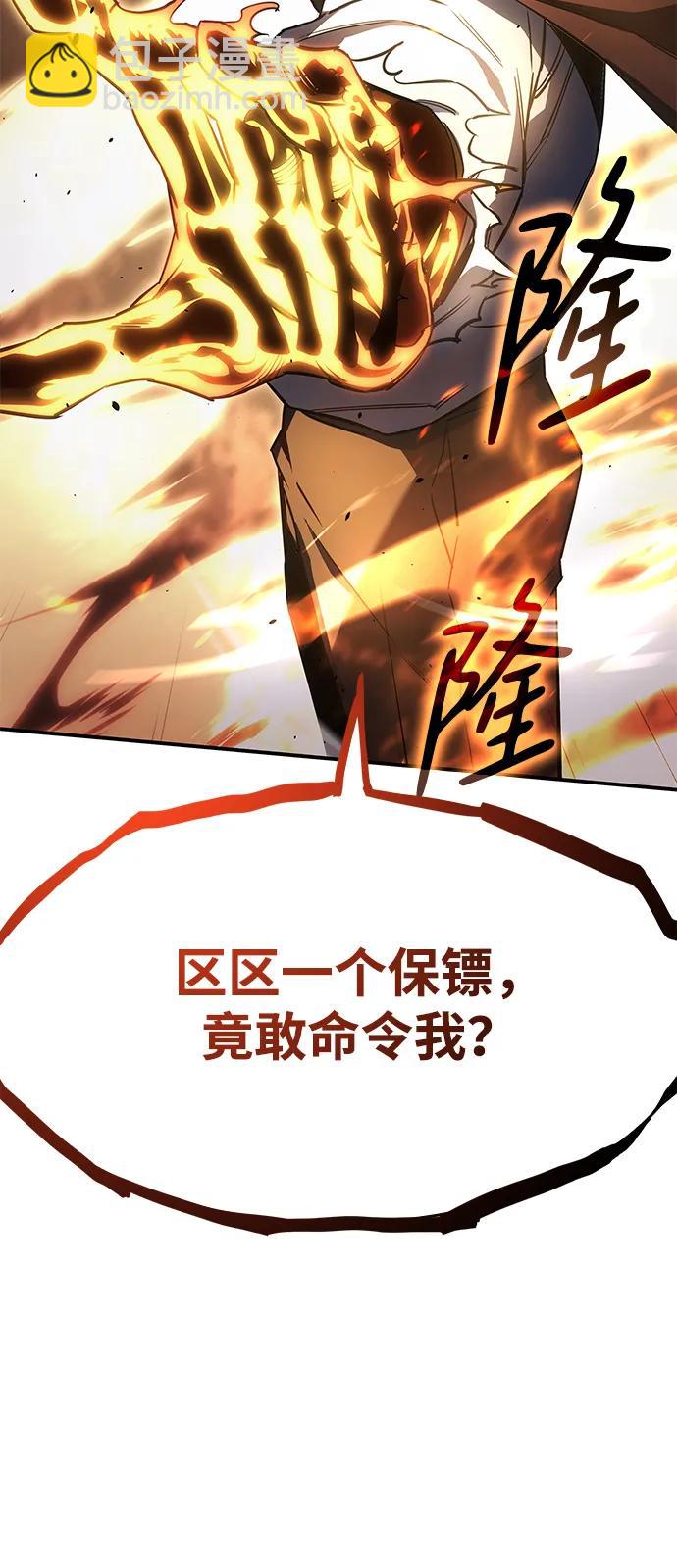第11话40
