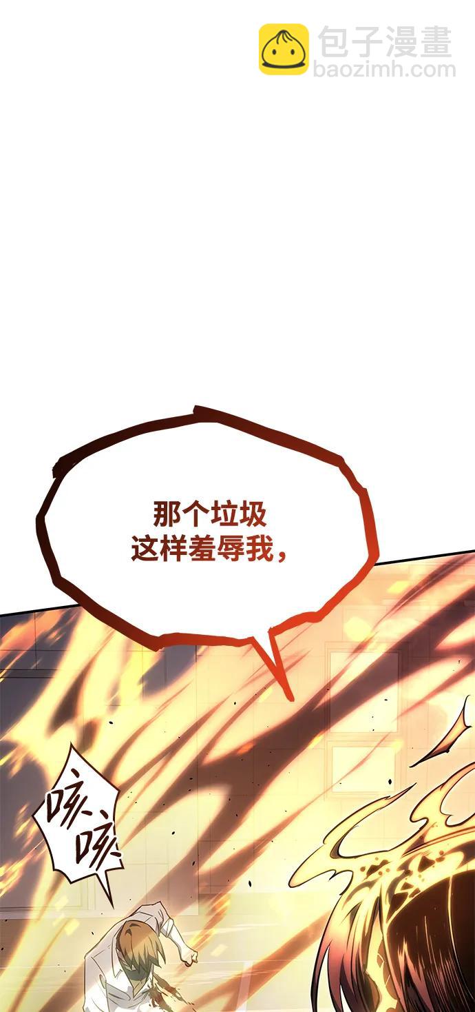 第11话41