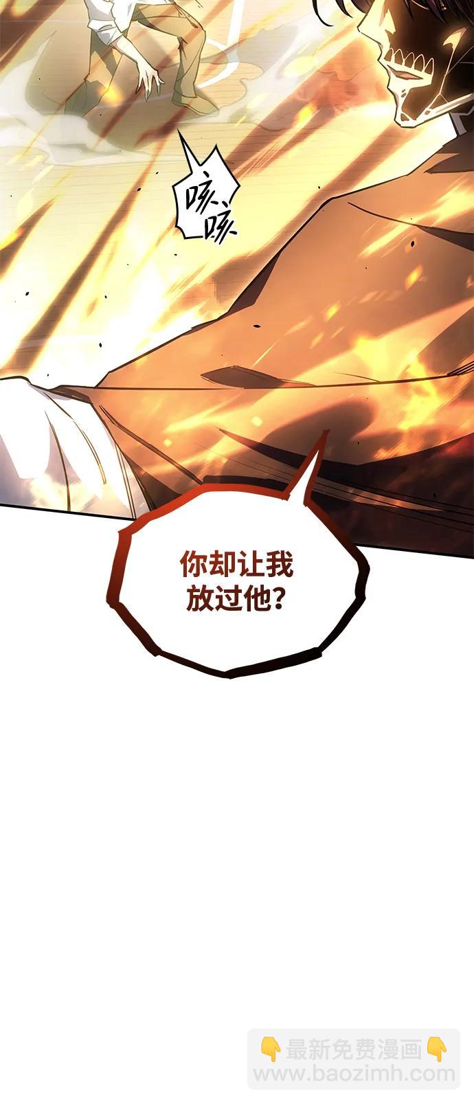 第11话42