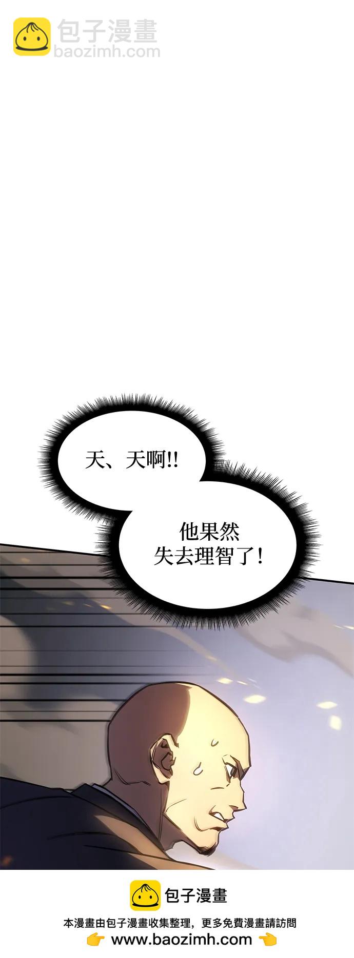 第11话49
