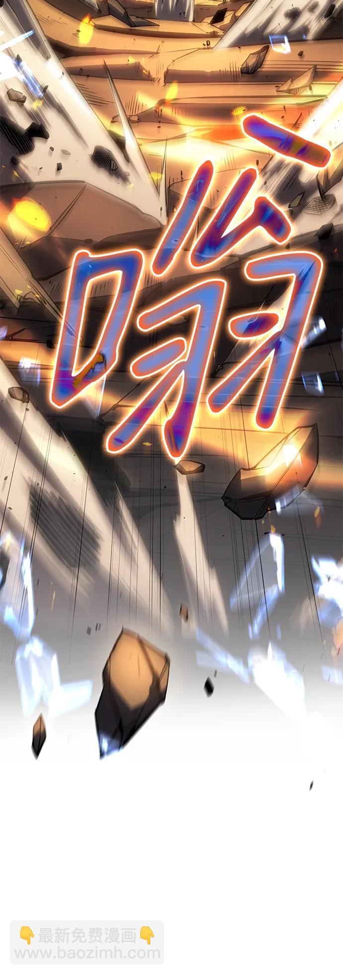 第11话50