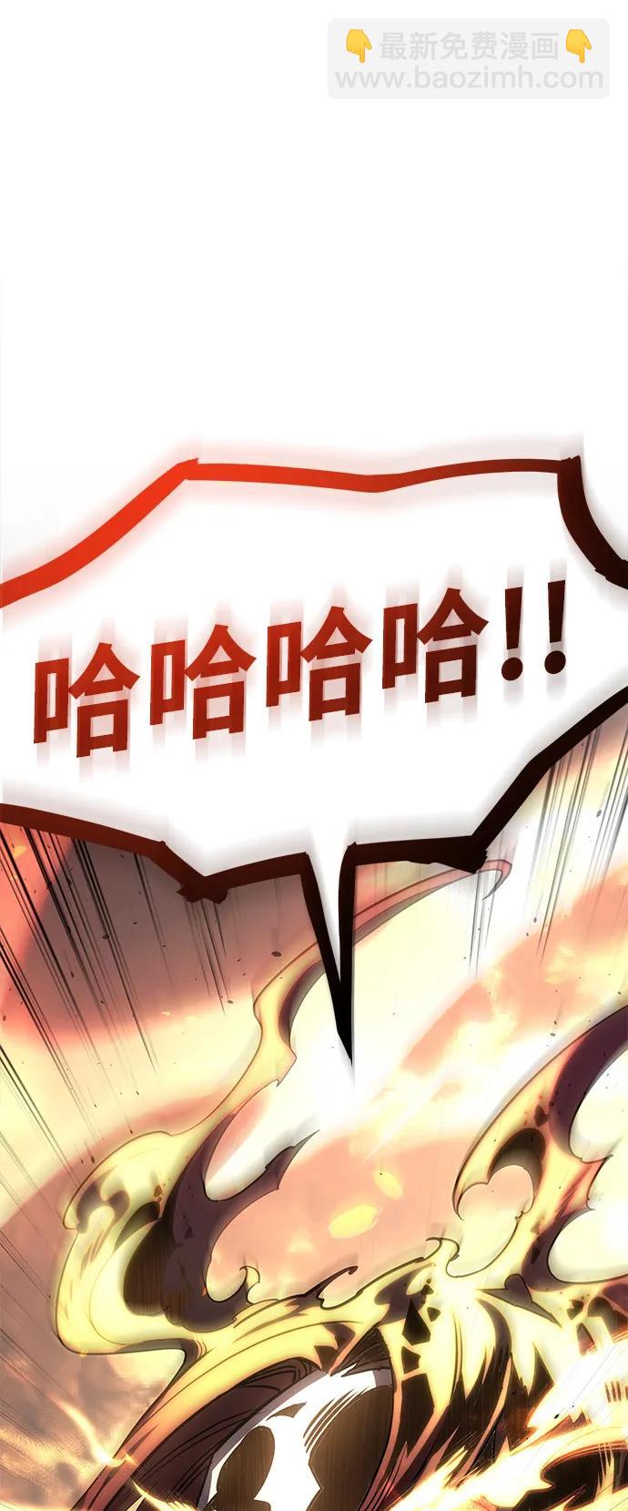 第11话51