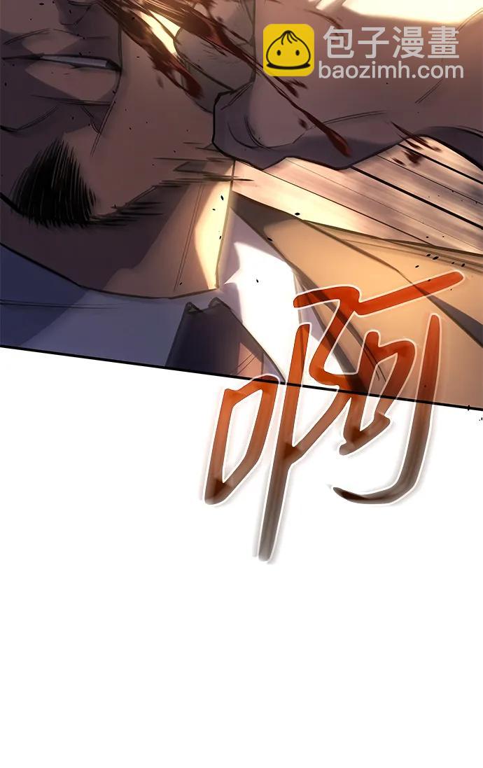第11话59