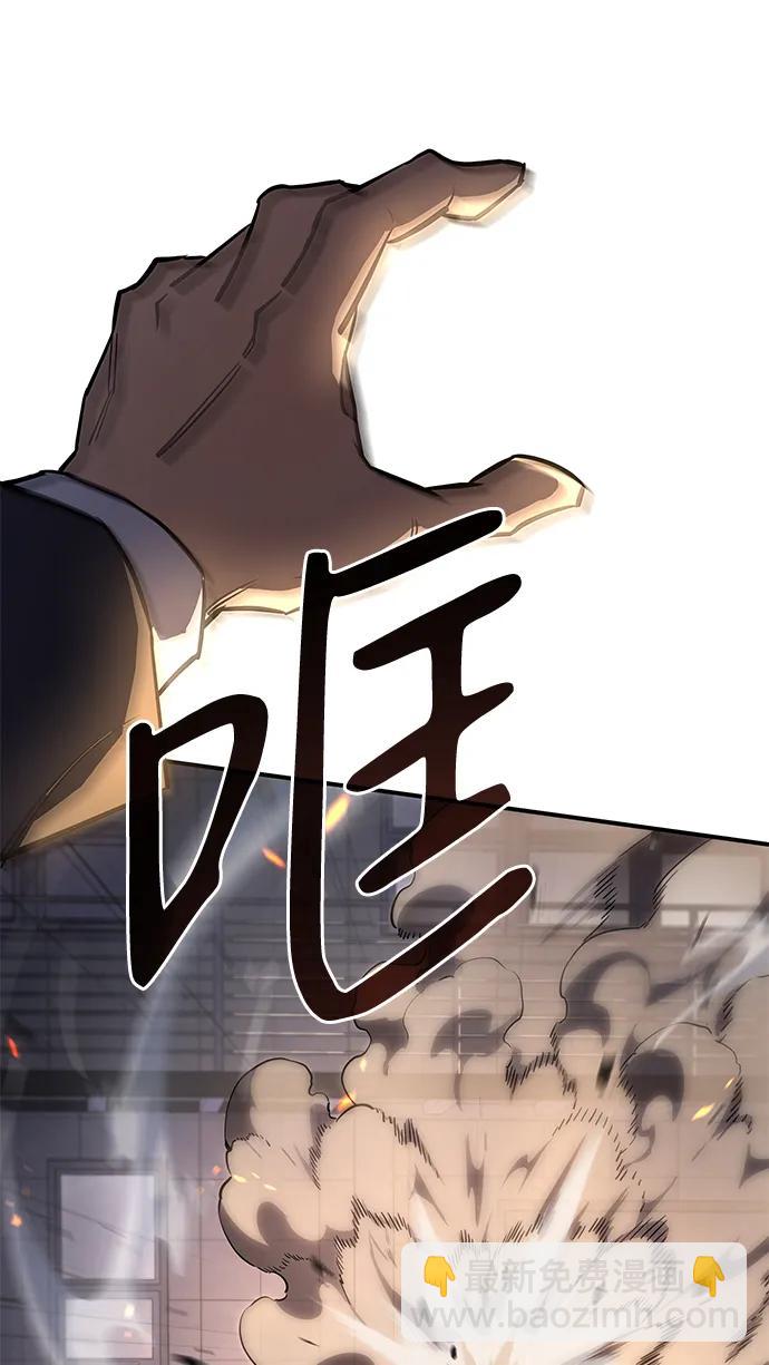 第11话60