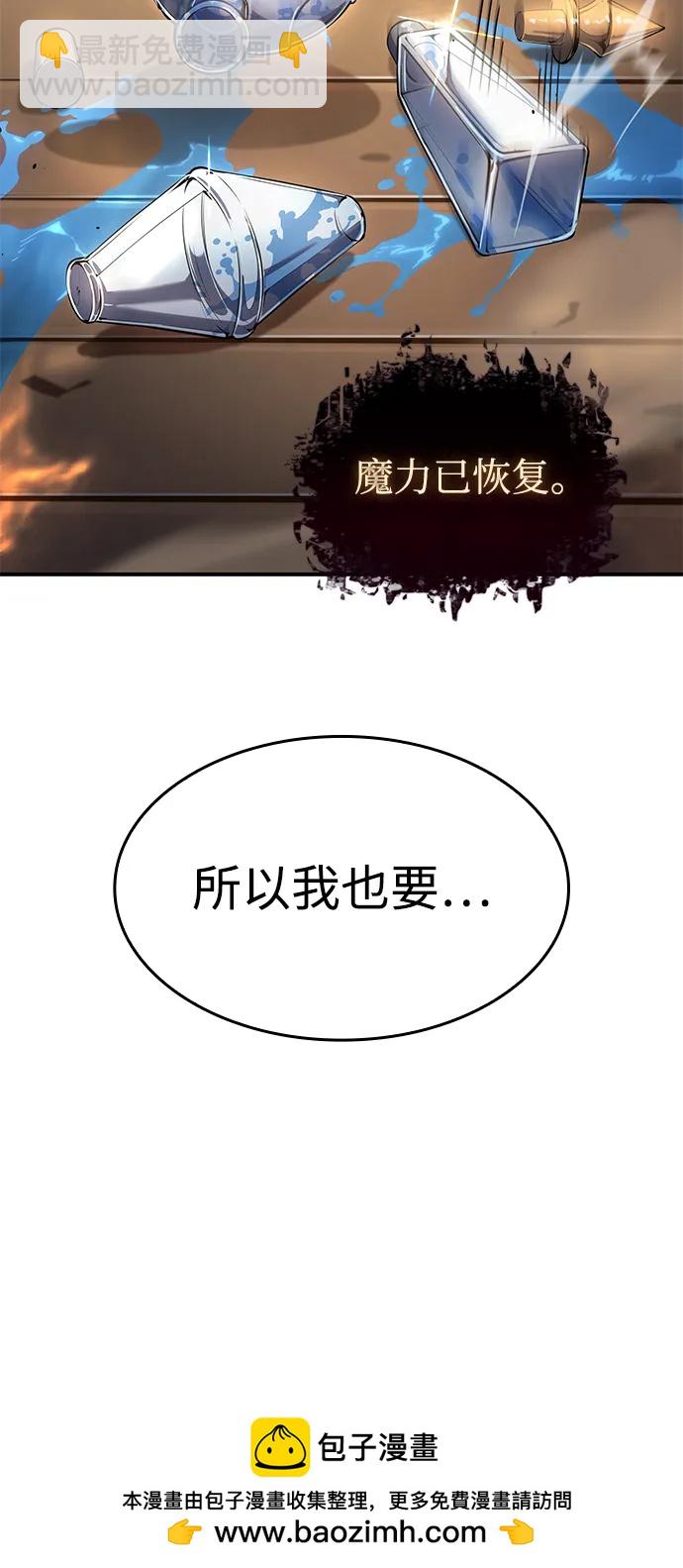 第11话64