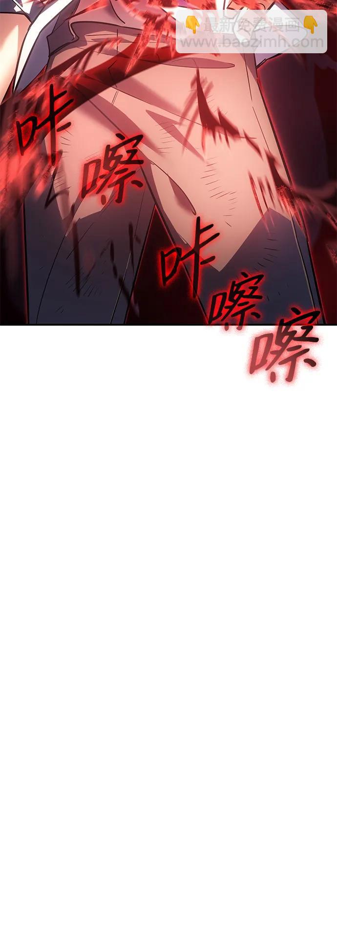 第11话67