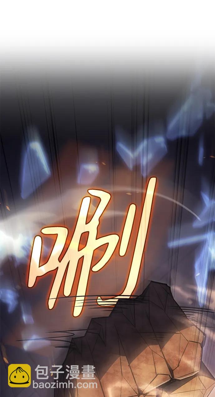 第11话7