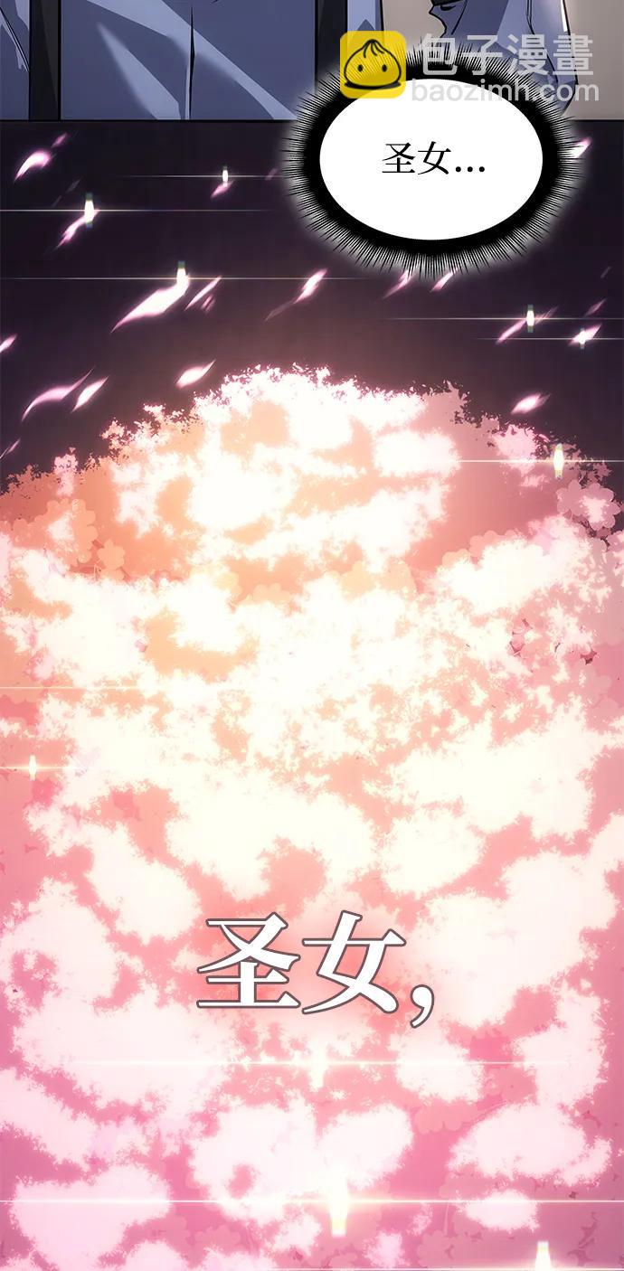 第11话77