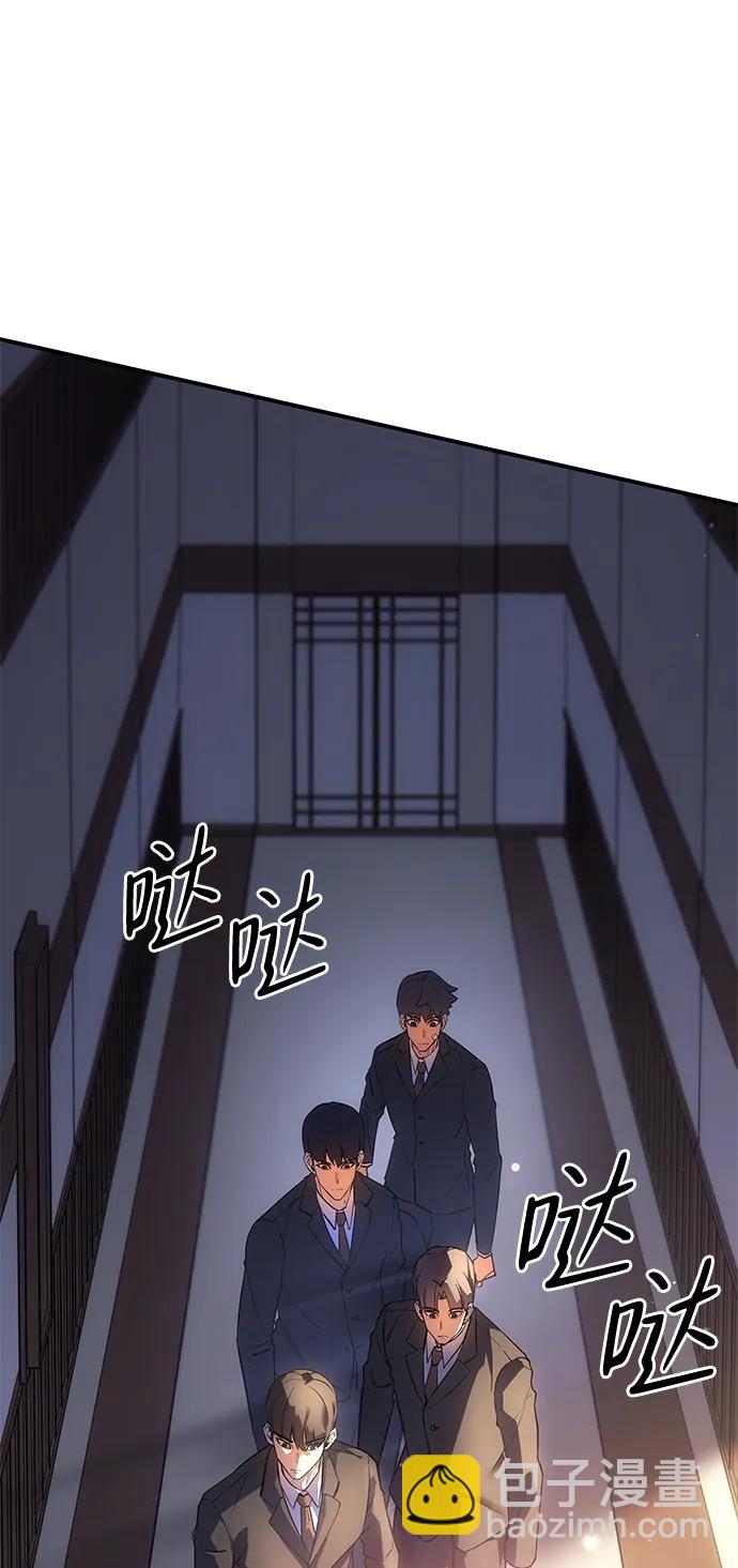 第11话84