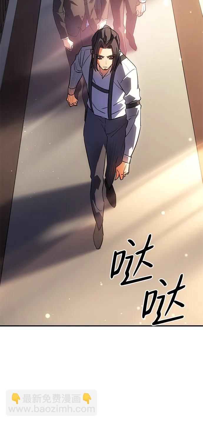 第11话85