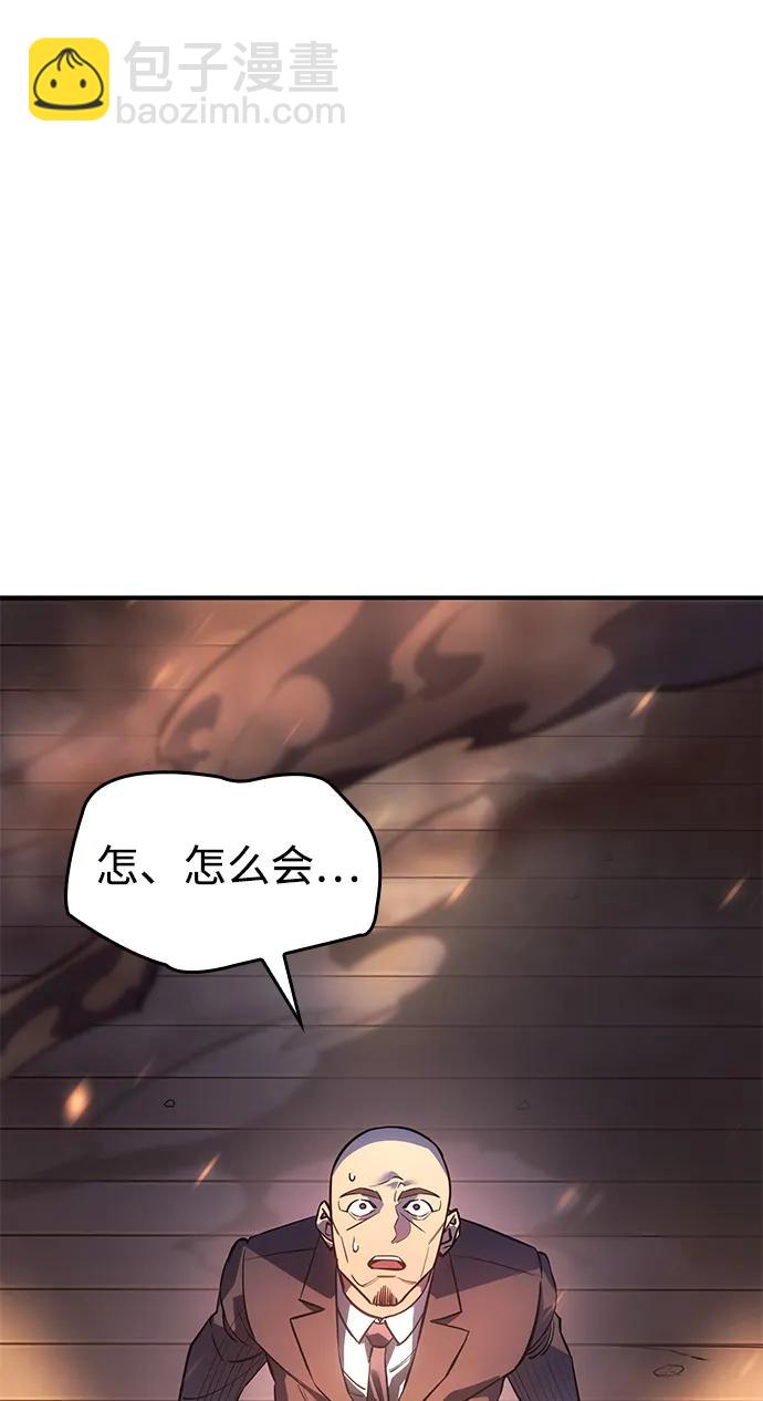 第11话89