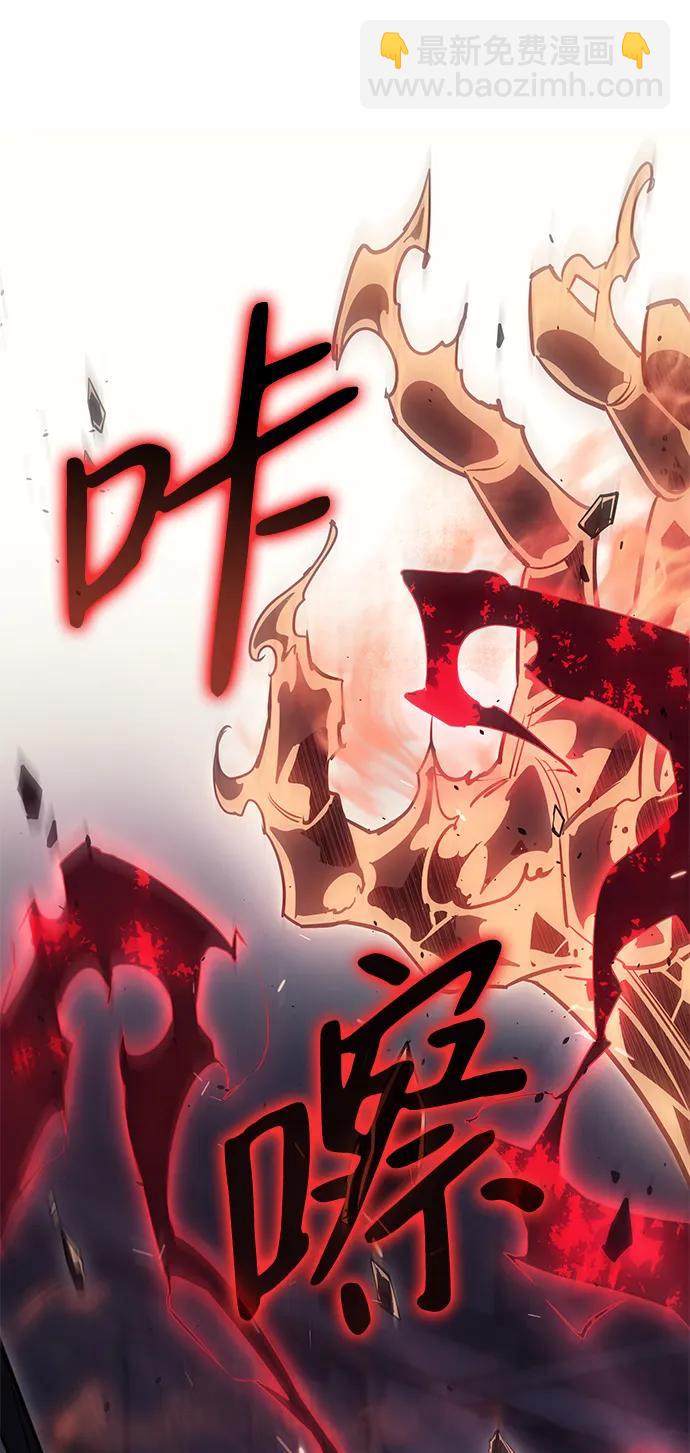 第11话91